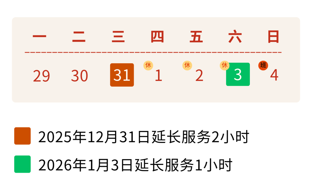 65d0b8c141a816e2f97199f6dec56f16.png 65d0b8c141a816e2f97199f6dec56f16.png