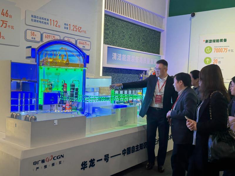 中广核“华龙一号”与质子治疗系统亮相国家博物馆“十四五”成就展