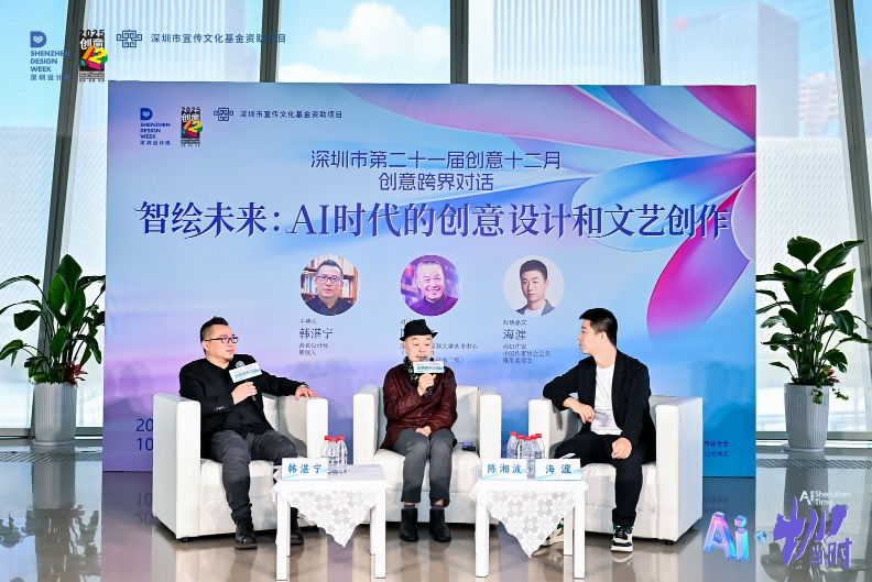 全民参与、全城联动、全域共享——“创意十二月”21年构建城市创意生态链