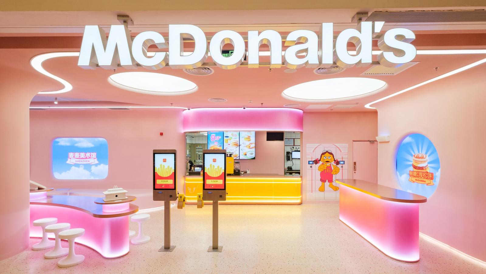 “深圳麦麦美术馆”新年首秀 深圳湾再添消费新地标