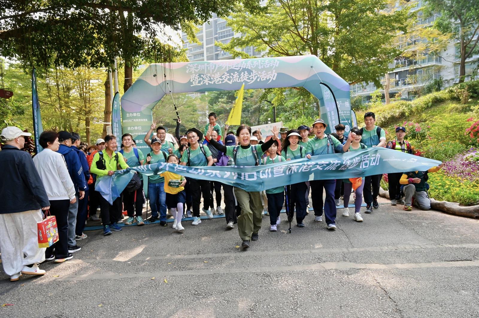 深港市民新年徒步鲲鹏径  山海步道书写全民健身新注脚