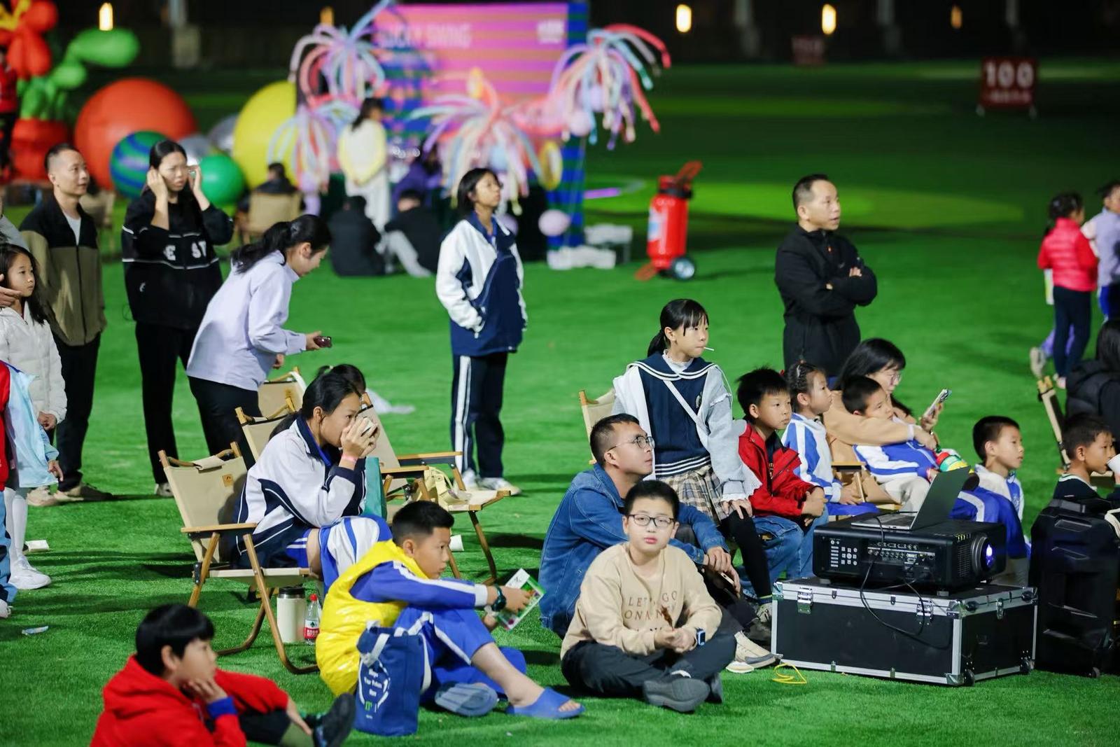 银湖水径湾文体中心2026跨年派对暨禧年节启幕