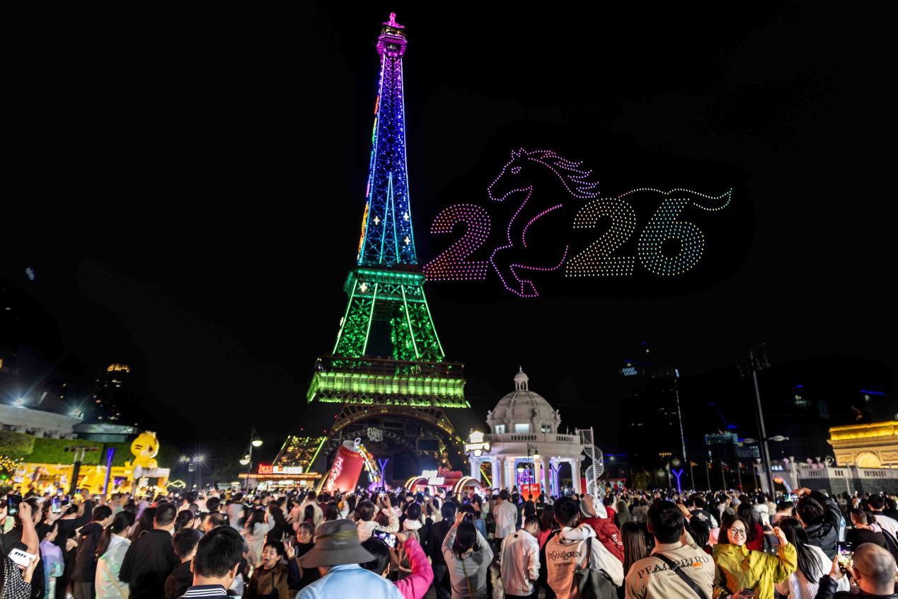 深圳世界之窗元旦假期接待近8万游客 多元活动带热新年文旅消费