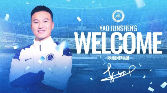 八进八出大换血！深圳新鹏城这是想用“年轻化”告别保级？