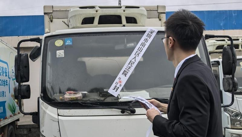 法官来了，西丽湖畔2万平方米闲置荒废地块“苏醒”了