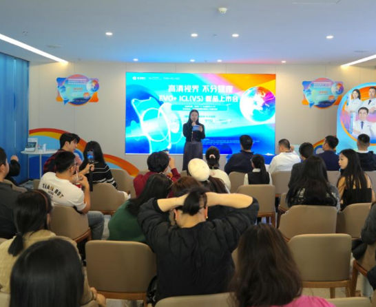 深圳普瑞眼科落地EVO+ ICL(V5)首批临床认证 徐洋涛团队完成首批植入