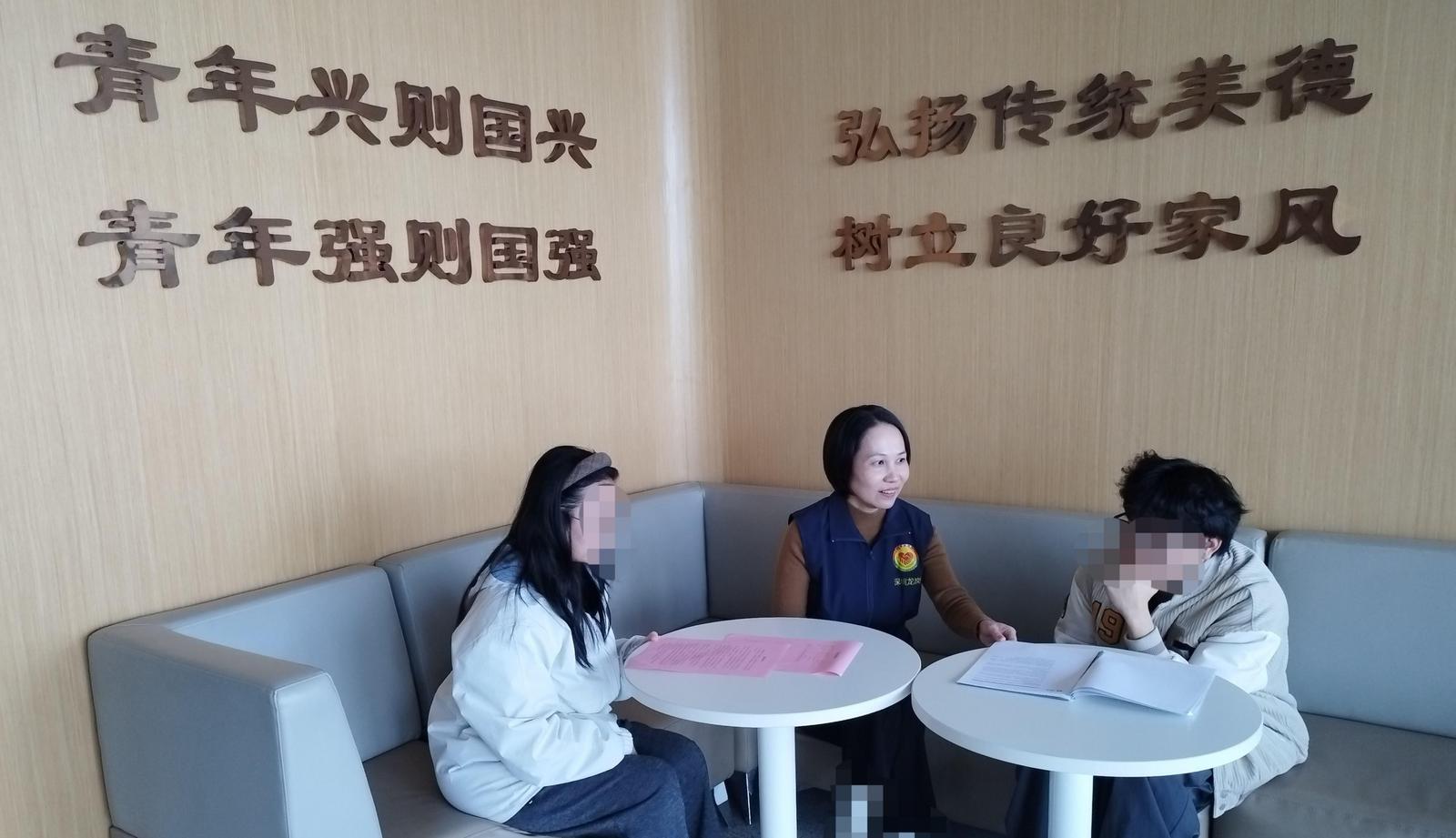 调解故事｜9岁孩子“偷充”游戏近2万元能退款吗？