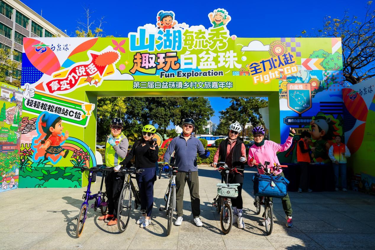 深职大“双百行动”文创成果在惠东乡村文旅嘉年华发布