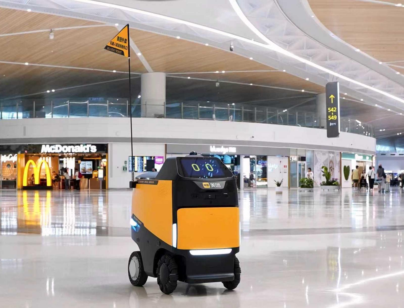 深圳机场数智化水平位居全国42家千万级机场第二名