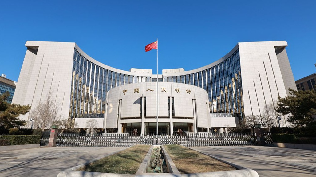 央行重磅推出八项金融新政 精准滴灌实体经济高质量发展