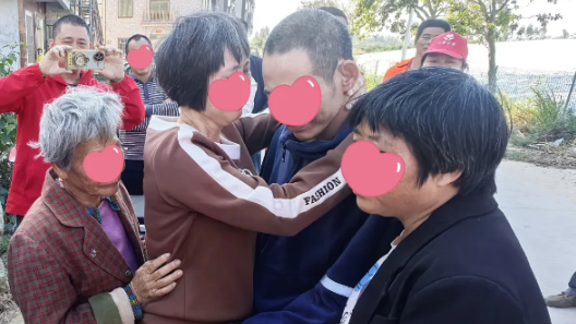 最好的新年礼物：精神障碍受助人员回家了！十五年离散亲人终团圆