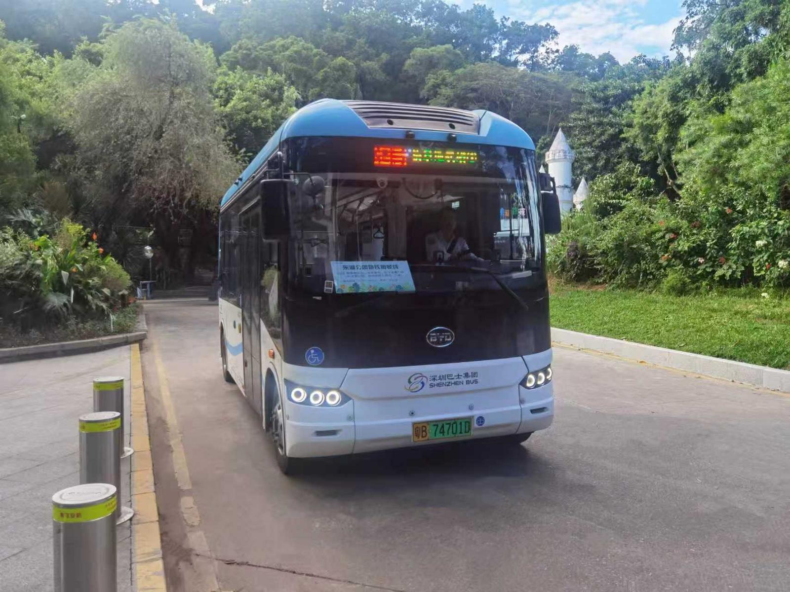 东湖公园地铁接驳线优化调整，串联地铁学校社区与公园核心区