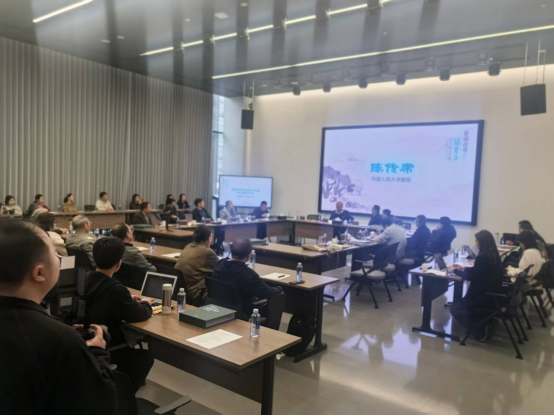 陶博吾诗书画学术研讨会在深圳美术馆举行