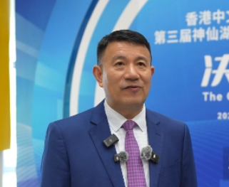 最高200万资金支持 港中大（深圳）助力深圳落地项目冲刺IPO