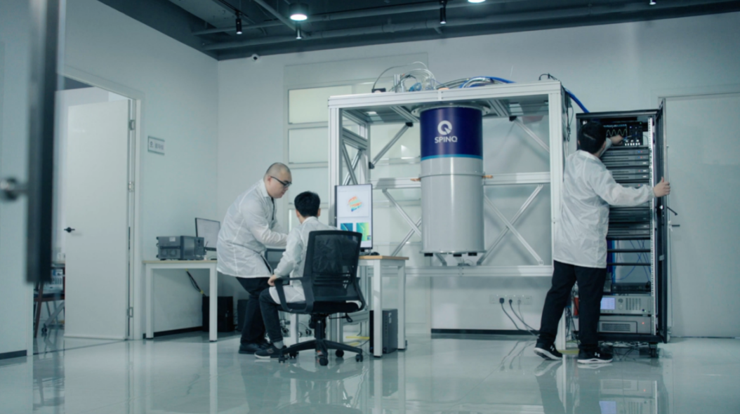 量旋科技完成数亿元C轮融资 超导量子计算赛道迈入规模化新阶段