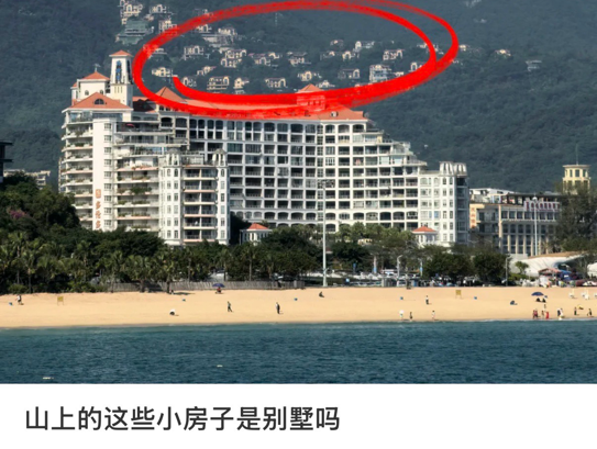 大梅沙山体住宅引发关注：记者实地探访天麓