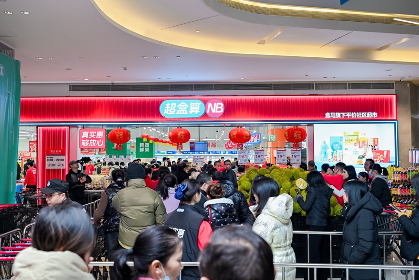 超盒算NB在广东连开3店 街坊直呼“平靓正”