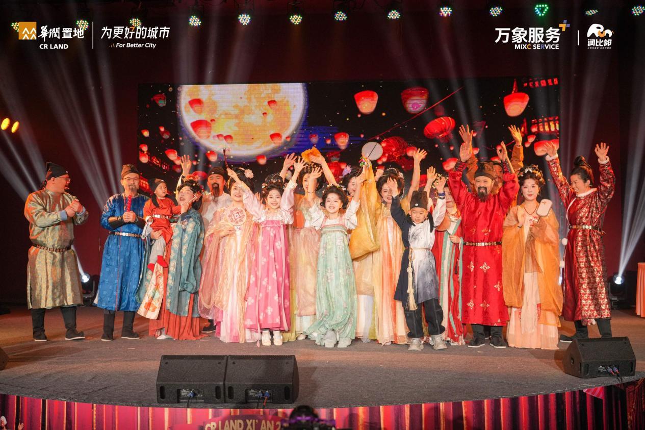 从“陌邻”到“睦邻”，润比邻2026全国业主春晚温暖接力中