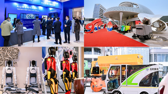 城市服务迈向人机共生，深圳探索治理智能化路径