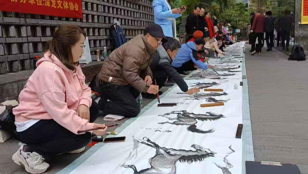 百米丹青绘万马，翰墨飘香送祝福——松元厦社区新春公益活动温暖启幕
