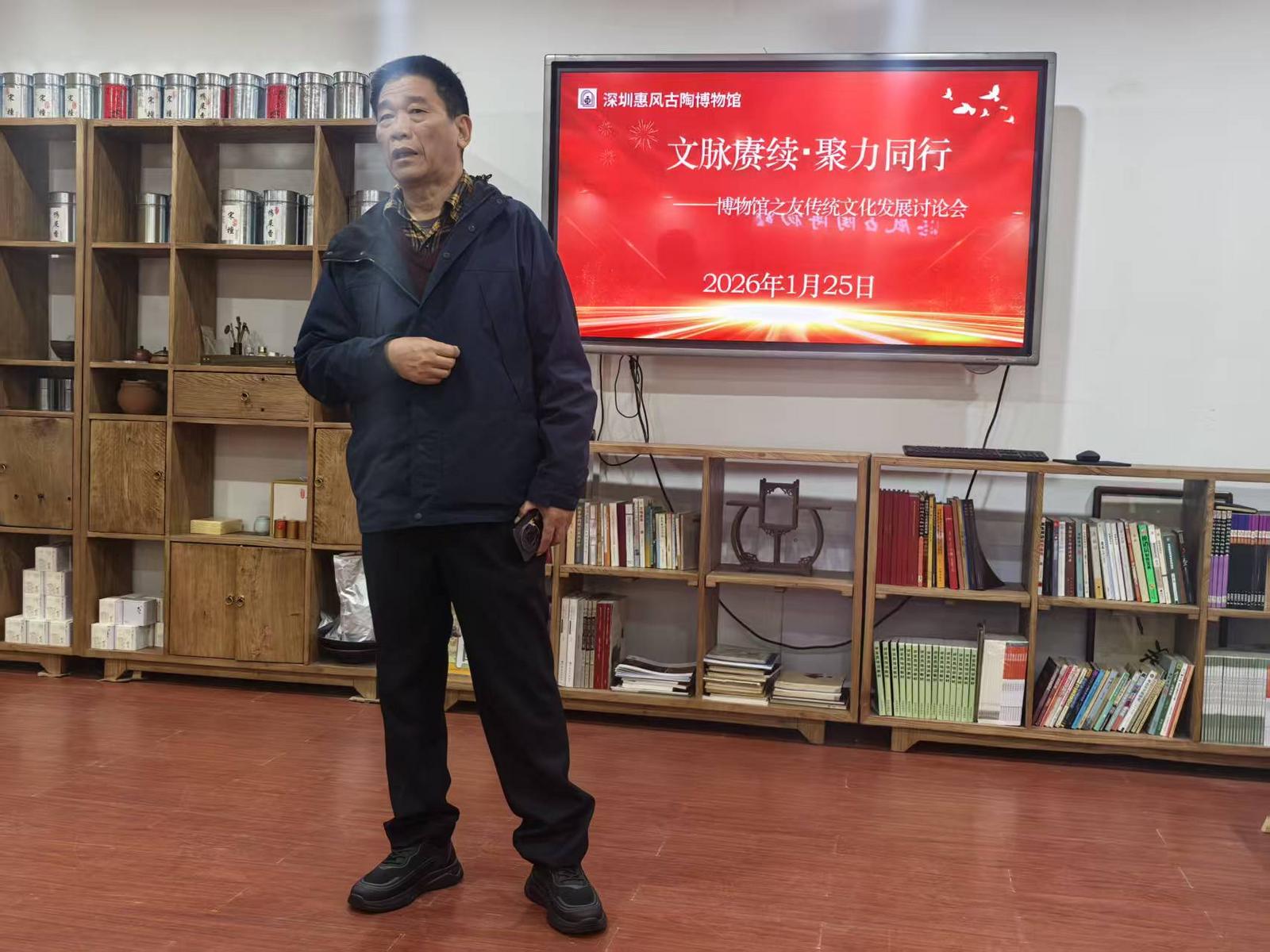 惠风古陶博物馆惠民：开辟非遗太极馆，分享AI革命浪潮