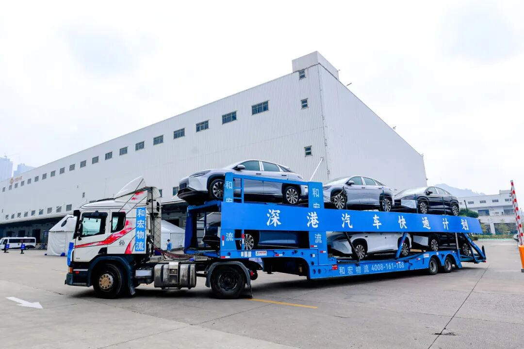 向高而攀 向新而行 2025年深圳商务投促十件大事