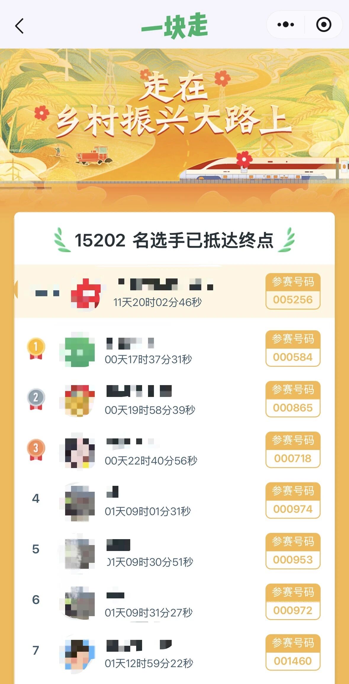 2f40cd9c605a69615dc231427e23b115.jpg 2f40cd9c605a69615dc231427e23b115.jpg