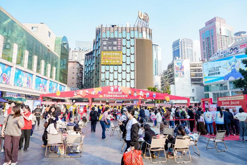 岁末年初东门老街送“平安福”和防非知识 助力市民守护“钱袋子”