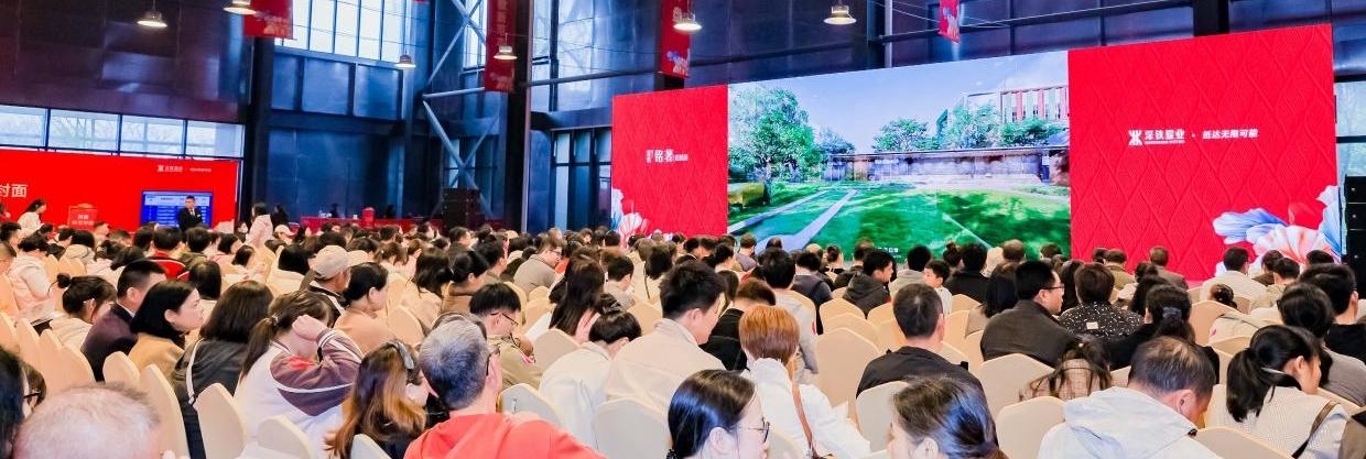 深圳今年首个安居房受热捧，181套房源当日售罄