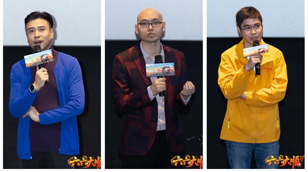 创业与家庭双向治愈 深圳出品公路喜剧电影《六六大顺》举行首映礼