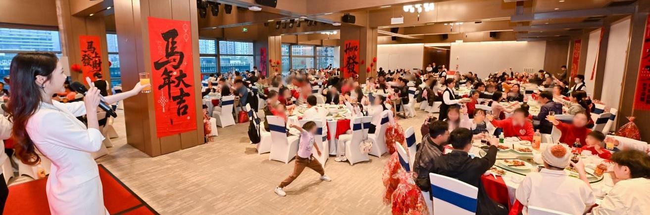 深铁熙府迎春家宴圆满落幕