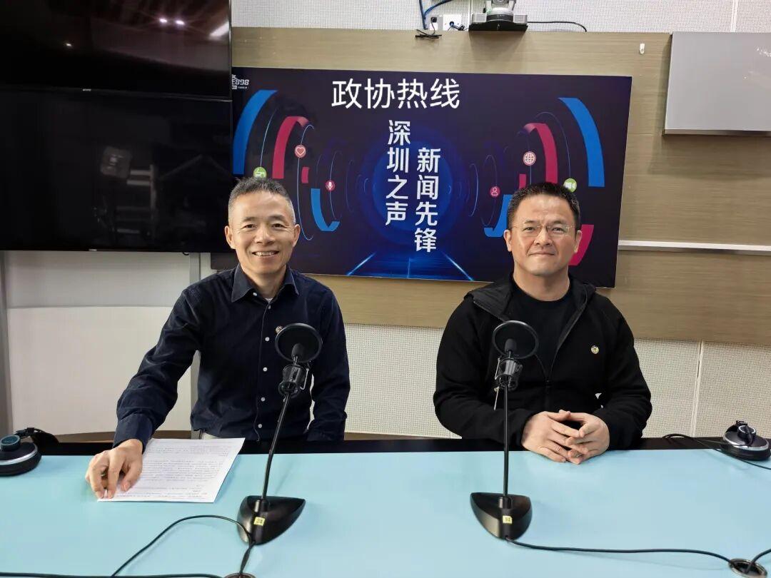 深圳市政协委员汪书福：扎根一线 以多元视角建言城市发展