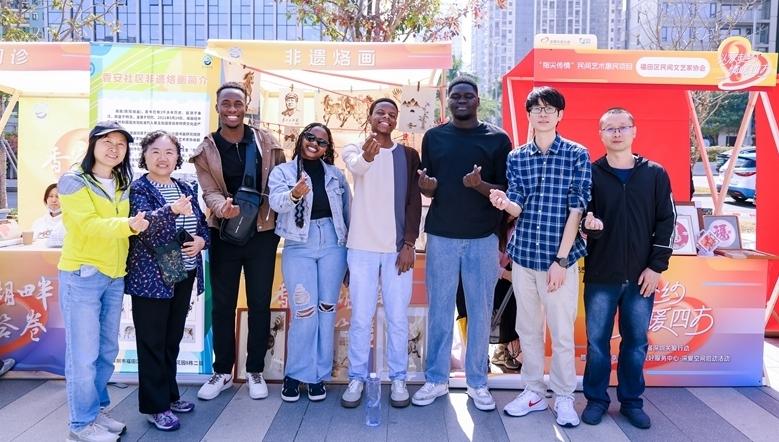 第二十三届深圳关爱行动启幕 展现APEC“中国年”深圳文明画卷