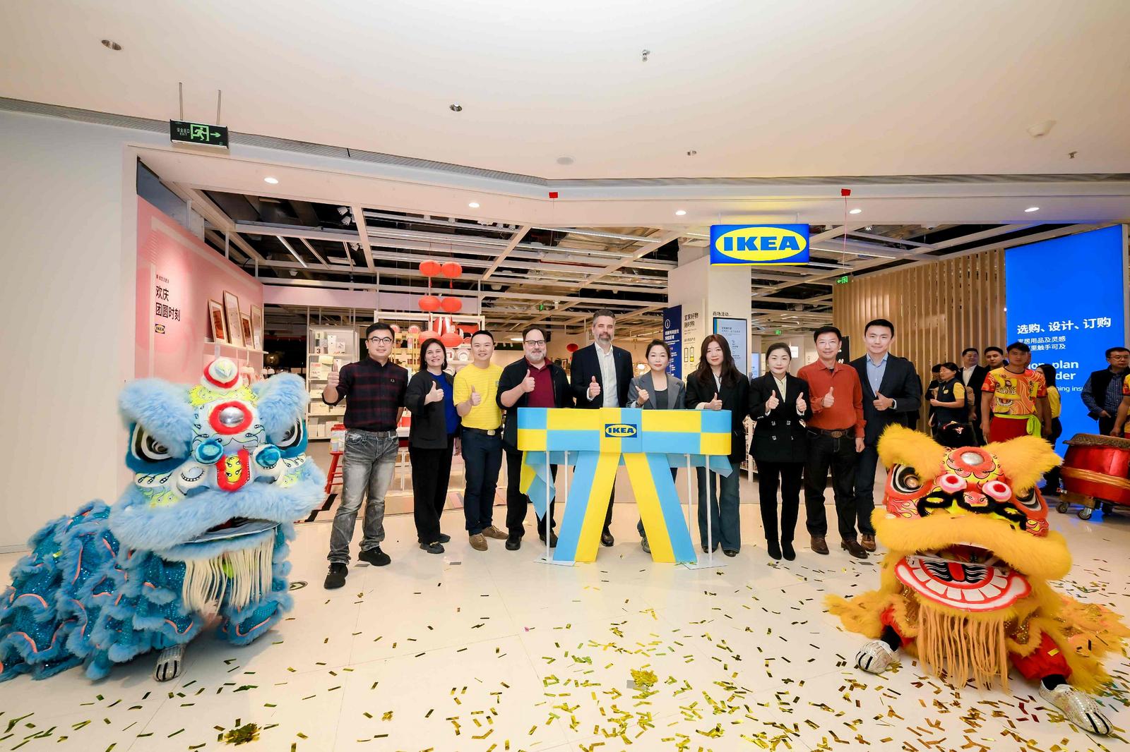 宜家东莞首店正式开业 加速完善广深市场的全渠道生态体系