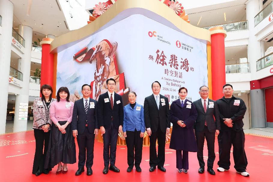 马年新春好去处！《与徐悲鸿的时空对话》奥海城正式揭幕