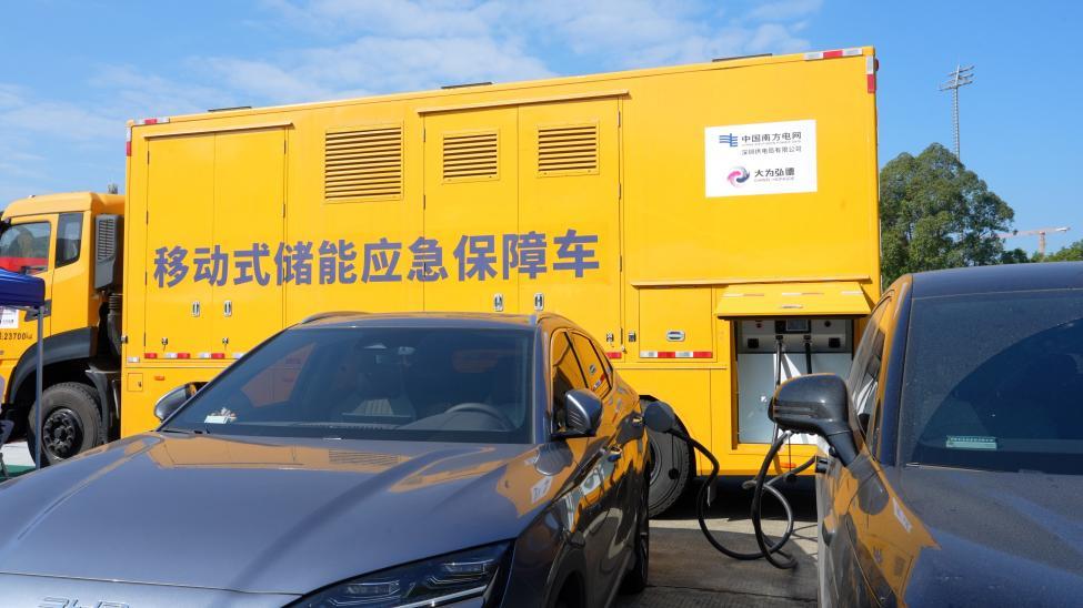 开上高速守护春运 南方电网深圳供电局“移动充电宝”首次上岗