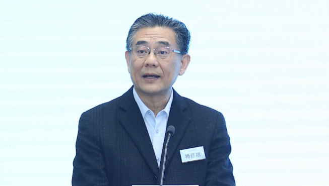 “2026深圳跨境数据流通与国际合作研讨会”于深圳前海召开