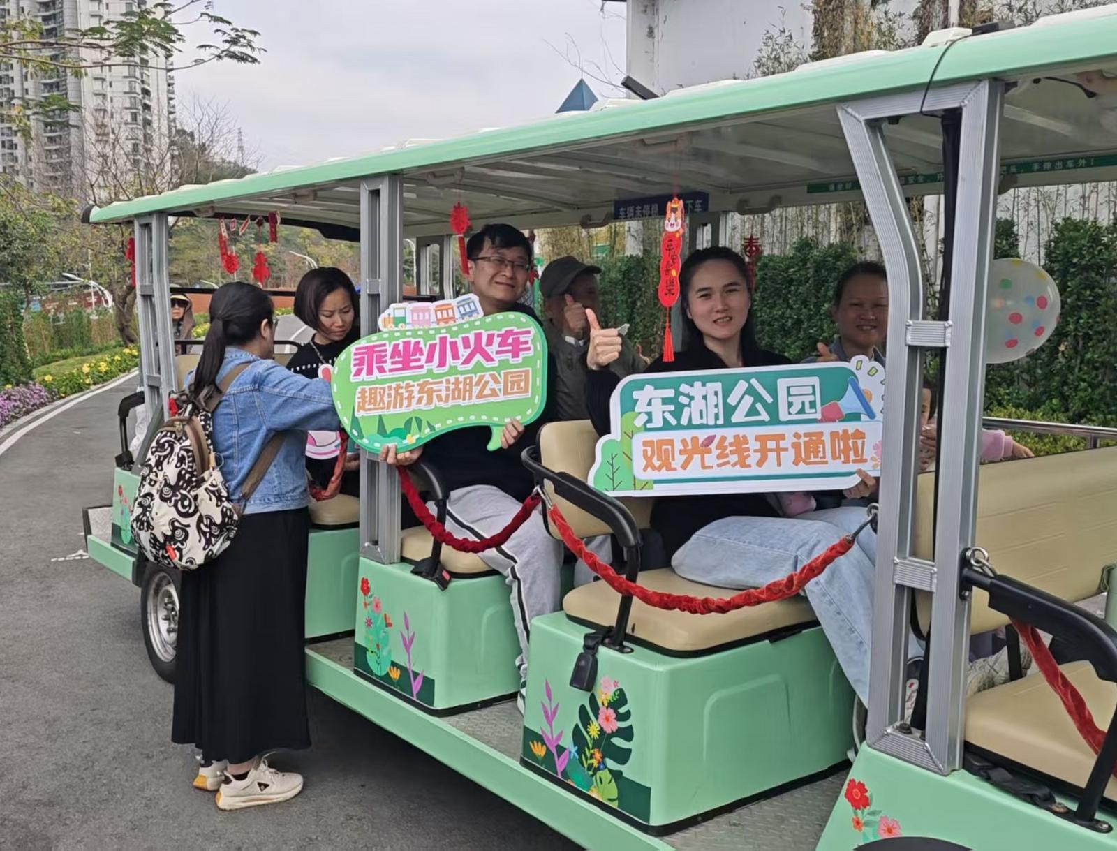 深圳东湖公园新增观光线 绿色游览体验再升级