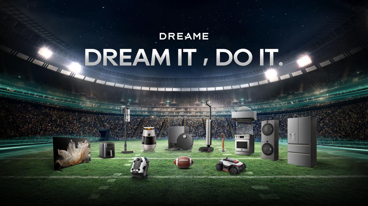 追觅成为首个霸屏“超级碗”的中国高端智能科技生态品牌