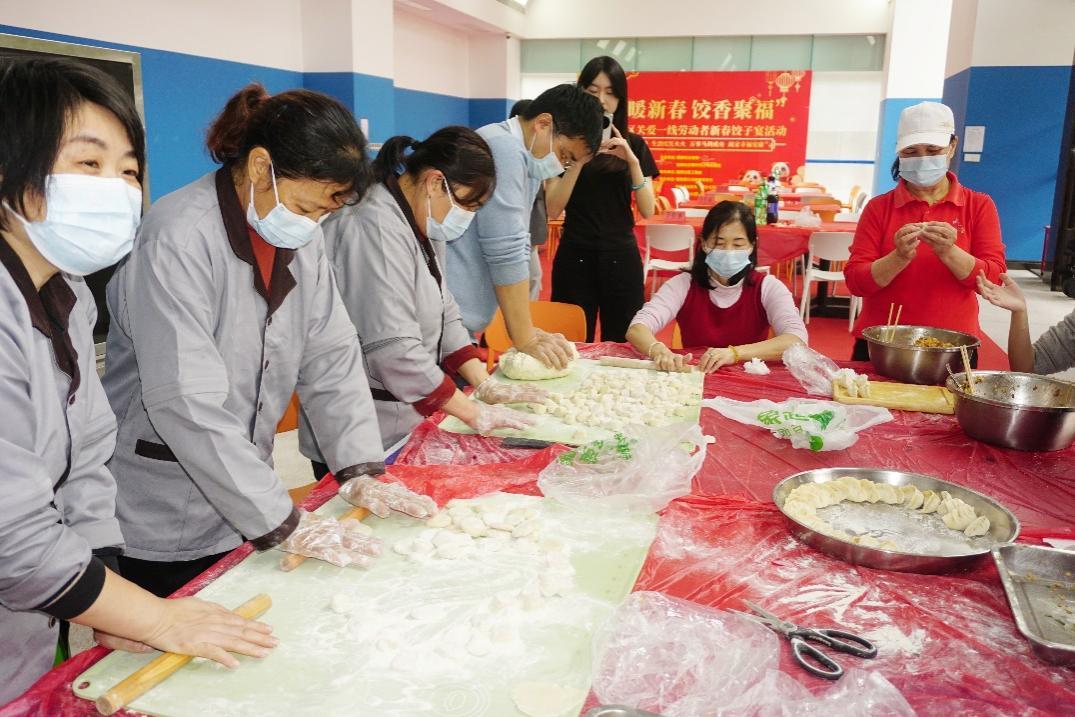 新春走基层｜浦发银行深圳福华支行携手福南社区举办新春关爱活动