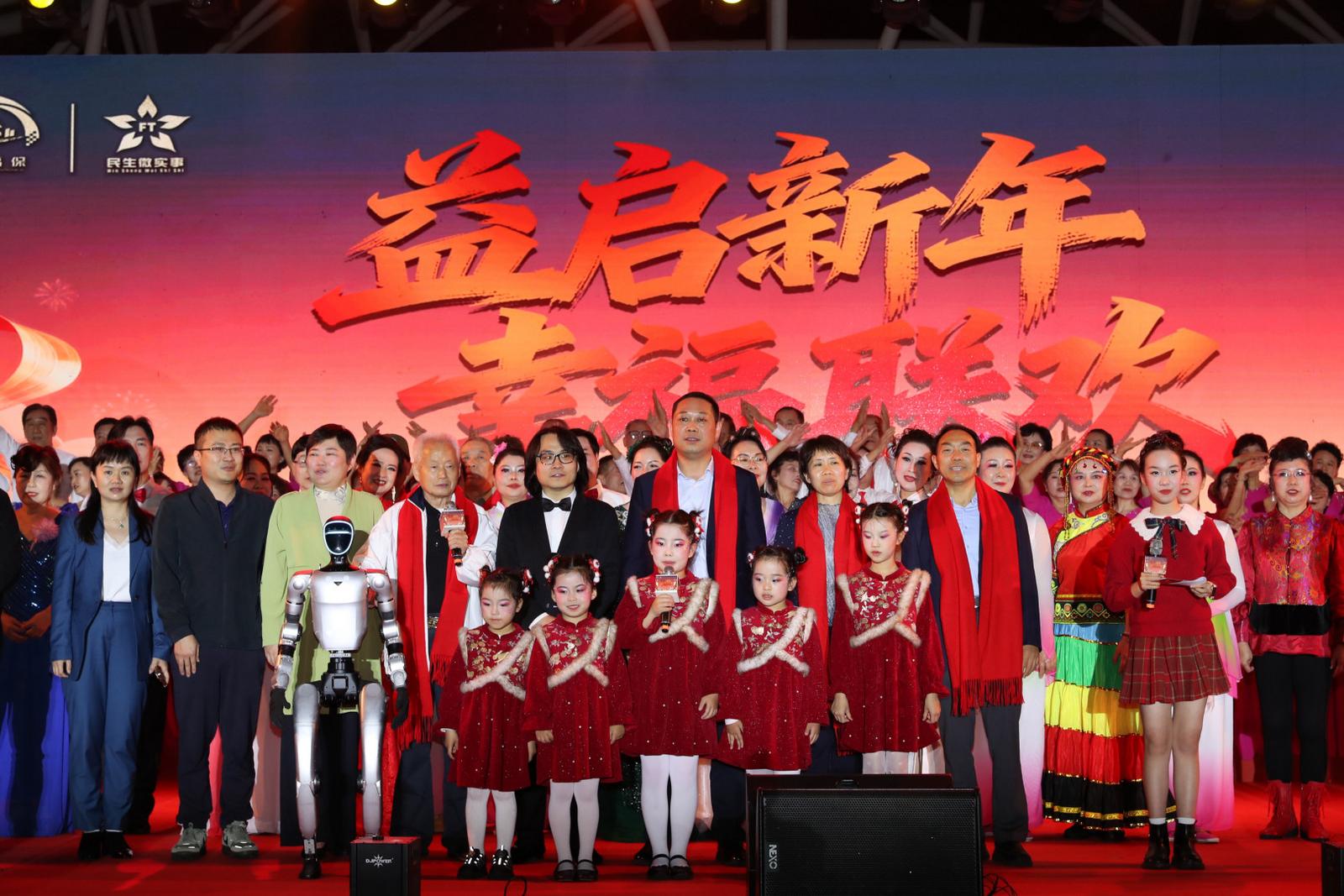 全国首个村村共建联欢晚会燃情福田 跨域联动绘就“百千万工程”幸福新图景