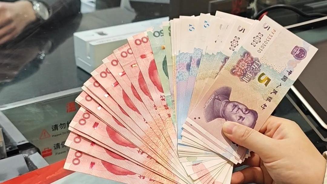 新春走基层|换新钞过大年 小面额新钞已备好 这些时间段人有点多