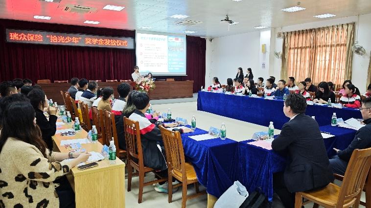 新春下基层|瑞众保险启动“拾光少年”公益助学计划