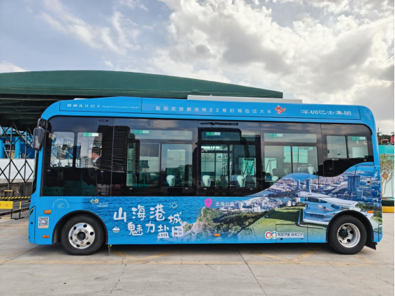 巴士集团开通“迎春多彩巴士”免费专线 串联福田口岸与大小梅沙