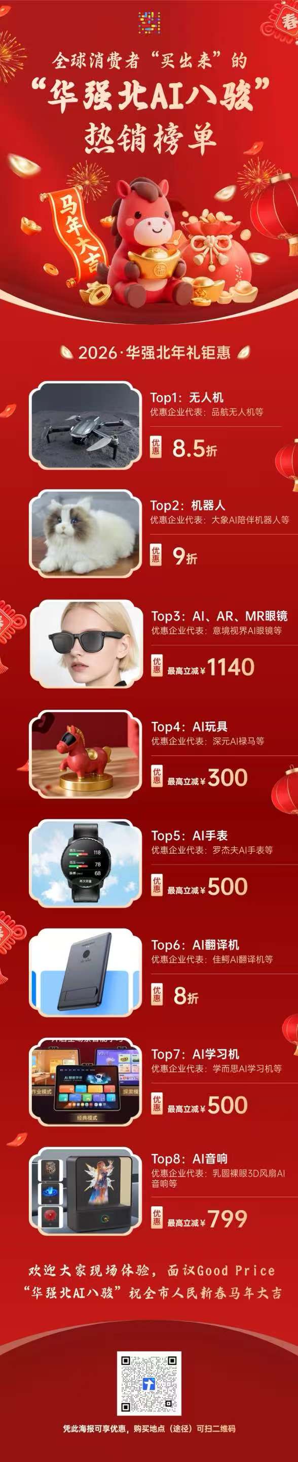 c34a7e05b108ef77fb245d91d9c07f66.jpg c34a7e05b108ef77fb245d91d9c07f66.jpg