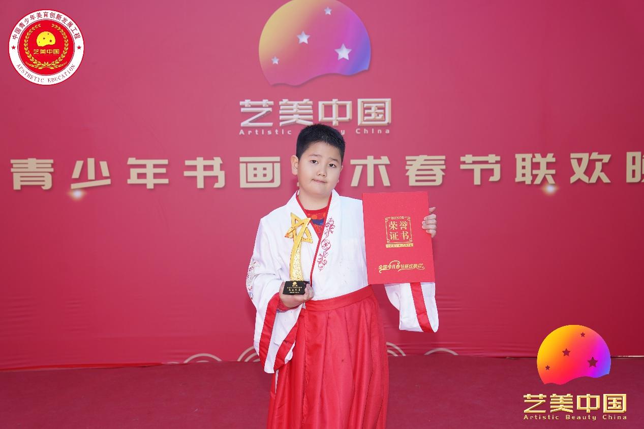 深圳学子亮相央视青少年书画春晚 绽放湾区风采