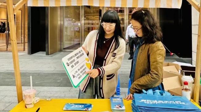 鹏城金盾｜深圳国寿携手福安社区共绘金融安全“同心圆”