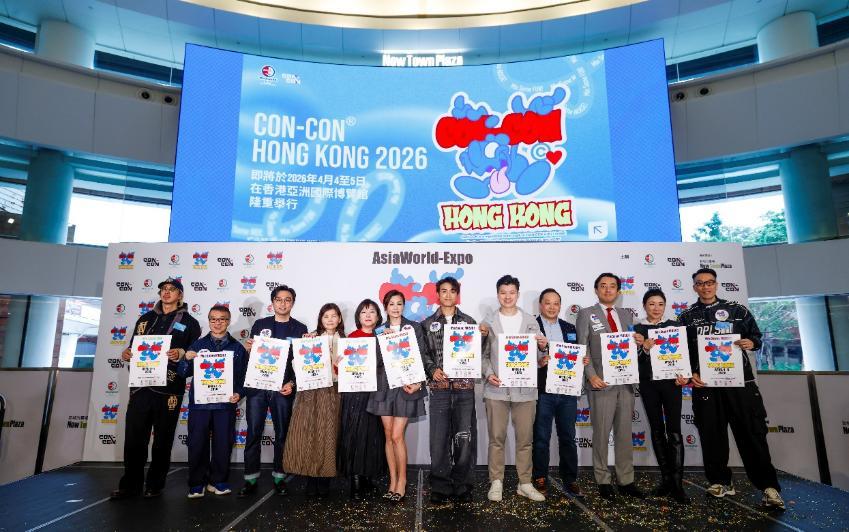 香港首届亚洲跨界IP潮流文化盛会“CON-CON® HONG KONG 2026”阵容全公开，顶尖IP与音乐强势集结