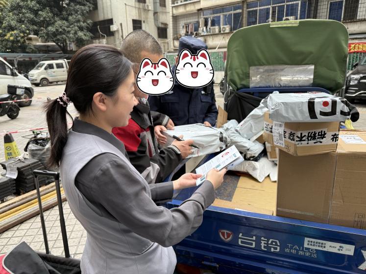 反假“圳”硬核 招商银行深圳分行护航鹏城新春金融安全