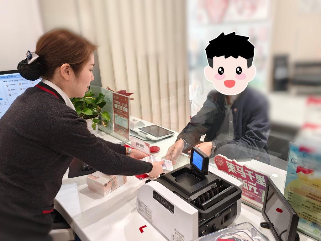 “新钞备足迎新春 柜口全开暖鹏城”浙商银行深圳分行营业部全力保障春节新钞兑换服务